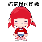 最新的晚上祝福句子 夜景配一句话朋友圈图片