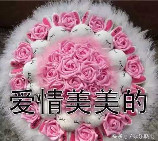 致姐妹简短一句话 给群里面的姐妹们的祝福语图片