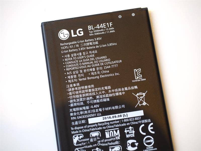 可换电池、可扩充卡、双焦镜头及2k屏，LG v20手机使用体验（上）