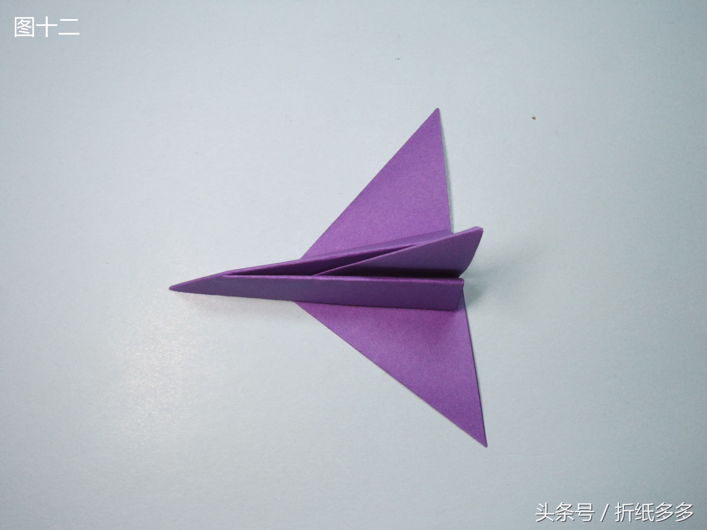 纸折飞机怎么折（最简单的折纸飞机详细步骤）