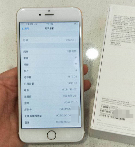 下手无拆无修iPhone6Plus 16GB，系统软件iOS10，价钱1380元划得来吗？