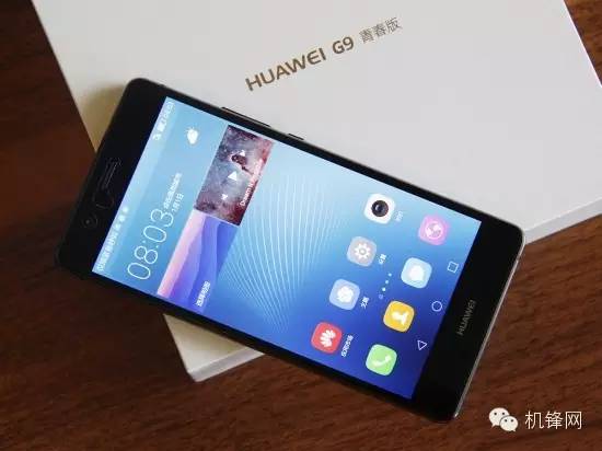 触手可及中端精品 HUAWEI G9青春版评测