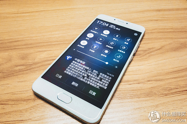 最好的备机——MEIZU 魅族 魅蓝 Note3 简评