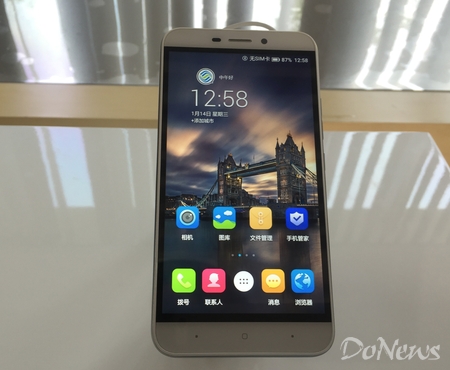 中国移动通信公布2款自主品牌手机上A1s和A2 市场价499元起