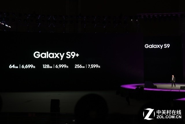 三星盖乐世S9|S9 市场价宣布发布 5799元起