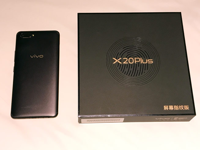 vivo X20Plus屏幕指紋版測評：5大關鍵環(huán)節(jié)與好壞分析