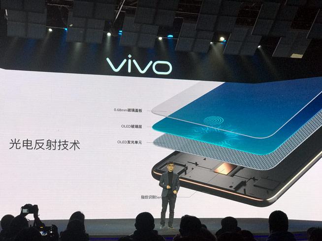 vivo X20Plus屏幕指紋版測(cè)評(píng)：5大關(guān)鍵環(huán)節(jié)與好壞分析