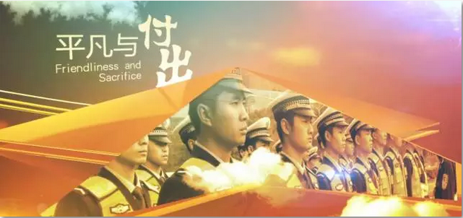 深圳市公安局警务辅助人员“十大安保之星”评选