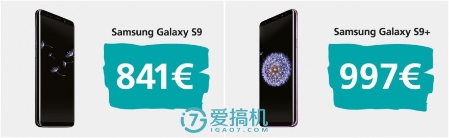 看这一篇就可以了，三星Galaxy S9/S9 超详尽配备/外型/闪光点