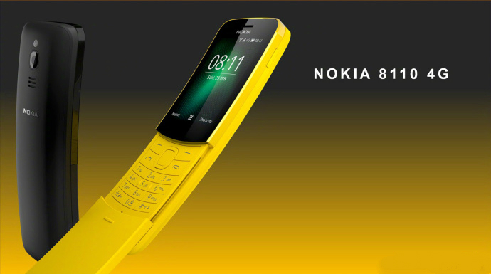 情结特性兼顾！NokiaMWC 5款新手机归纳，大家感觉哪种最有趣？
