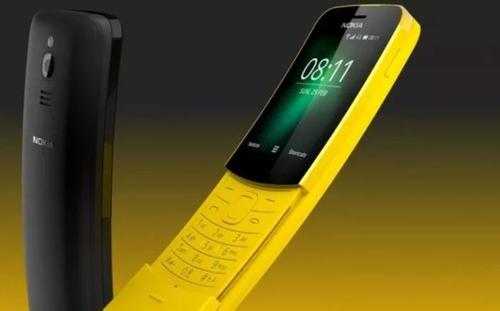 【MWC2018】Nokia一次发5款新手机：全面屏手机、单叶双曲面、复古时尚机全齐了