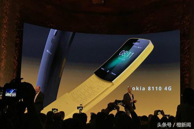 Nokia强势来袭：最新款型号四连射，經典香蕉手机再现