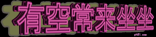 上好|正月十三早上好 最漂亮的早安图片带着满满的祝福送给你！