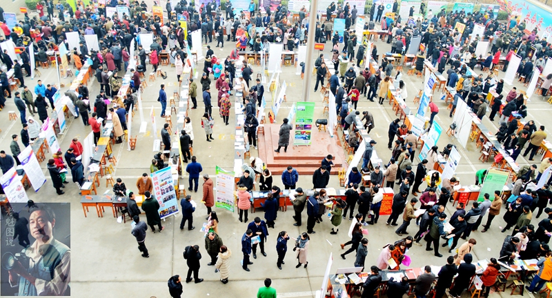 邯郸永年人才招聘会引来上万求职者