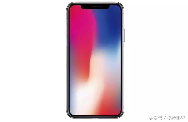 iPhone X市场价近万  但苹果手机官网的ipad mini2收购价却为0！