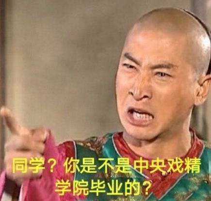 糯米开挂事件迎来逆转？二次自证：蓝洞总部彻底调查此事！
