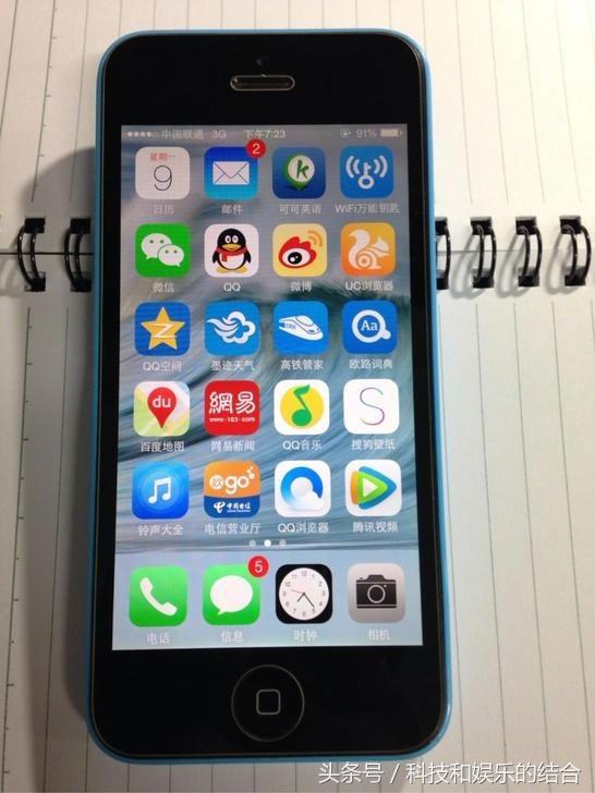 仅300元！入手iPhone 5c，网民说：这性价比高肯定没谁了！