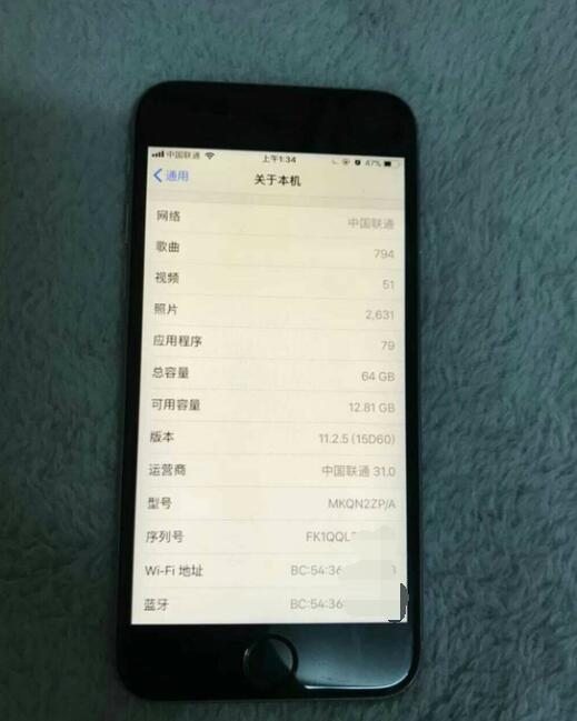 1500元的iPhone 6s 64GB，性价比高超千元手机！