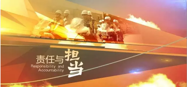 深圳市公安局警务辅助人员“十大安保之星”评选