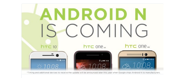 快得令人震惊：HTC公布更快速率升級Android N