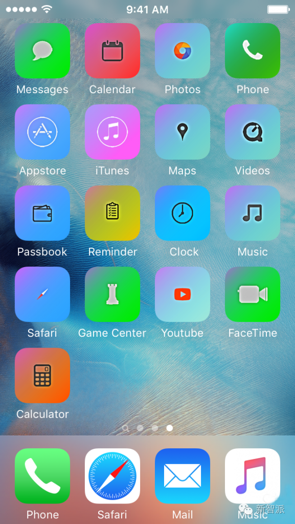 其实不越狱也能为iphone安装新的主题！