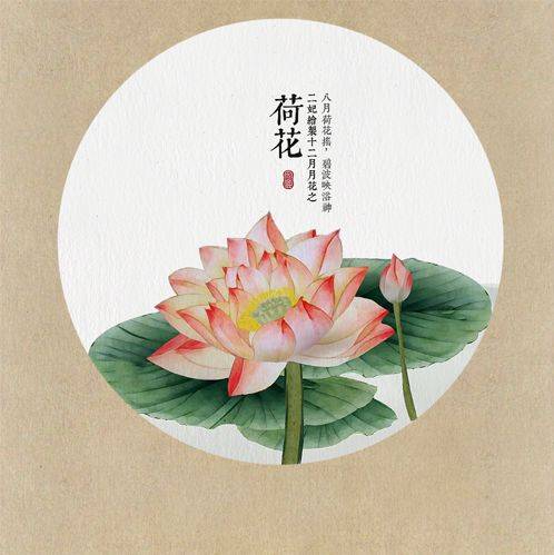 花月令：古风诗赋 鸟语花香-第9张图片-非凡网