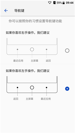 中興AXON天機(jī) 7評(píng)測(cè):更個(gè)性化的新旗艦