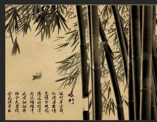 水墨效果，制作水墨风格中国古典画效果