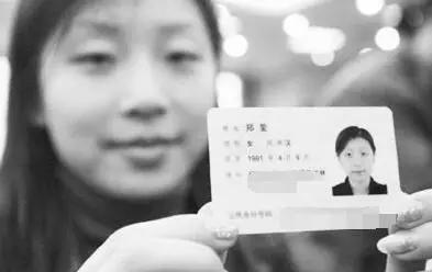 深圳的80后，身份证过期了怎么办？