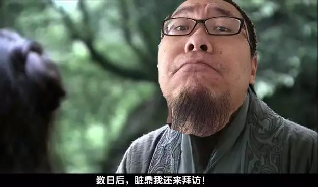 炉石王师傅和毛毛在一起啦！炉石圈堪比娱乐圈啊！