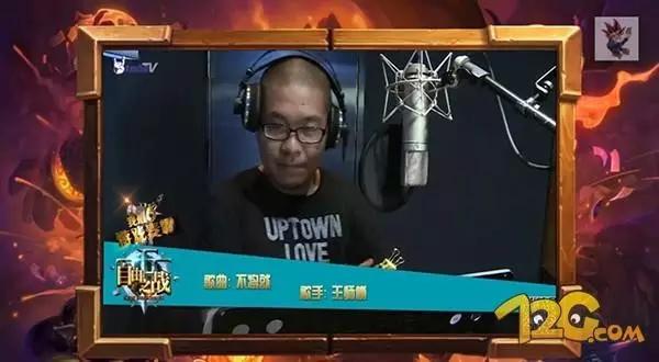 炉石王师傅和毛毛在一起啦！炉石圈堪比娱乐圈啊！