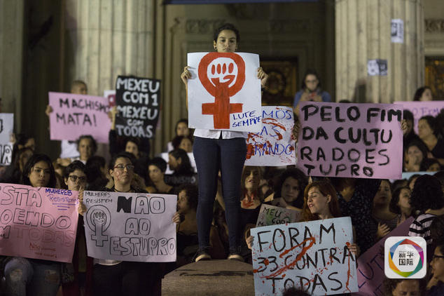 巴西16岁少女遭30余人轮奸，犯罪行为背后隐藏怎样的心理？