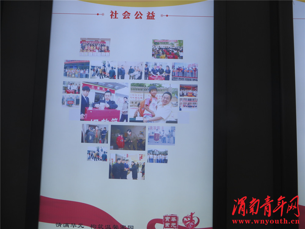 华州街道办组织社区村干部赴澄城县学习核心价值观工作经验