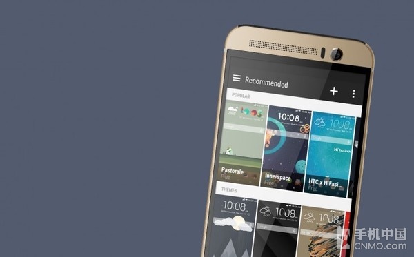 HTC M9  Prime照相机版公布：约2349元