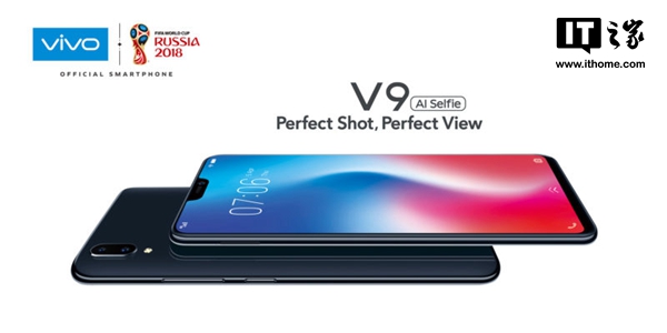 vivo V9新品发布：流海全面屏手机设计方案