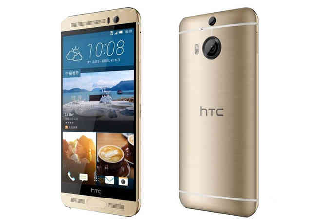HTC M9 升级光学防抖版，可是运行内存却缩水率了!