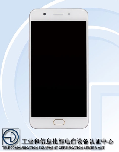 OPPO A59现身国家工信部 与R9外型类似特性稍弱