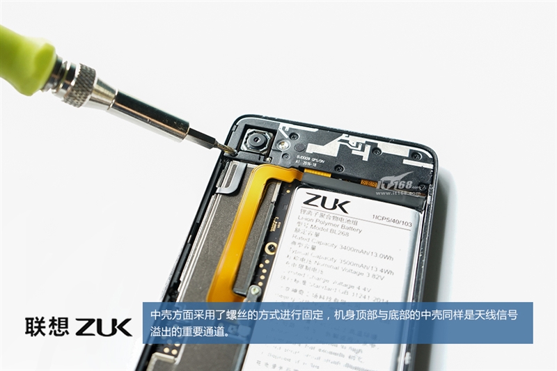 骁龙820卖1799！ZUK Z2拆卸：特惠