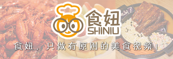 周杰伦深圳首家餐厅开业，内部环境和菜品现场视频首曝光！