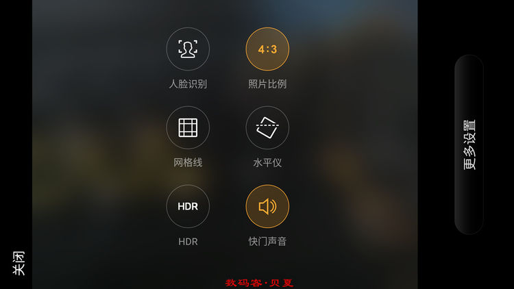 优缺点泾渭分明：nubia Z11 mini体验评测