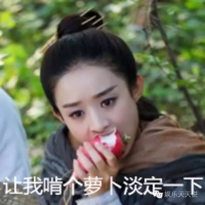 听说翻版“赵丽颖”出道了！现在女星都流行包子脸吗？