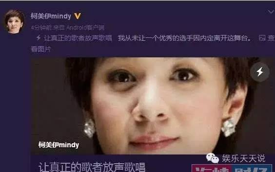 听说翻版“赵丽颖”出道了！现在女星都流行包子脸吗？