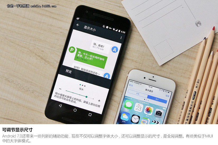 Nexus 6P升级Android N入门感受