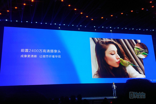 外置2400万清晰度 HUAWEI nova 3e公布