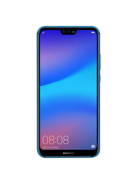 HUAWEI nova 3e怎樣把全面屏手機(jī)的美充分發(fā)揮到完美