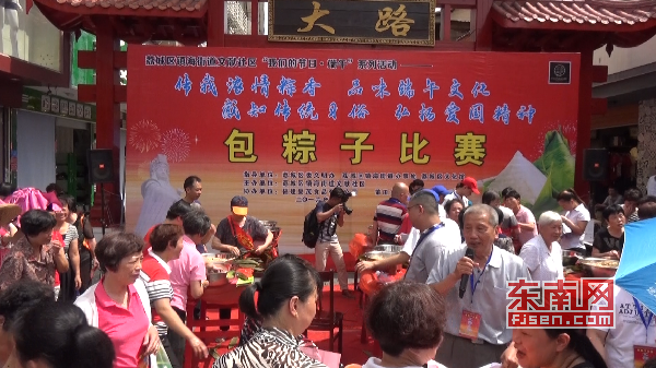 莆田荔城文献社区开展“我们的节日·端午“系列活动