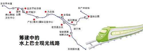 好消息！广州地铁7号线西延顺德段开工在即！
