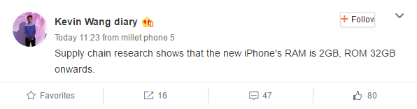 iPhone總算通竅了！iPhone 7的存儲量將從32GB發(fā)展