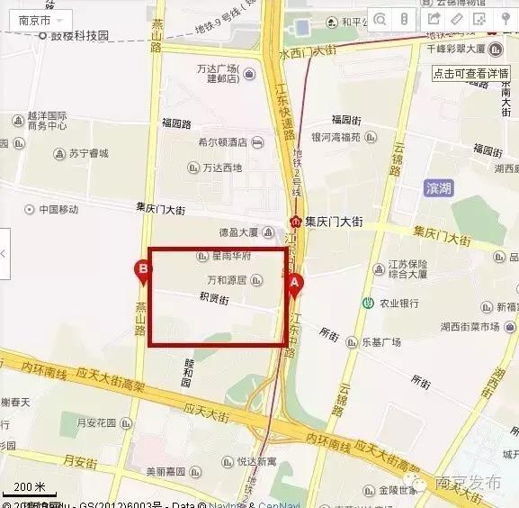 南京的雨要下10天呢，最新城区易积水地点图你拿好