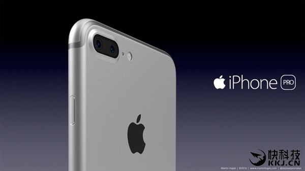 iPhone 7配备曝出：3GB运行内存 2100万监控摄像头！